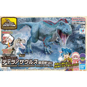 Bandai Plannosaurus Tyrannosaurus Snowfall Area Ver.
