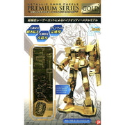 Bandai Tenyo Gold RX78-2 Metallic Nano Puzzle Figure Kit