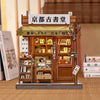 CuteBee Antique Bookery of Kyoto DIY Kit