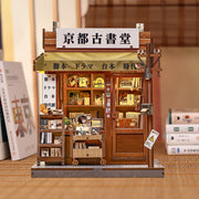 CuteBee Antique Bookery of Kyoto DIY Kit