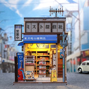 CuteBee Beika-cho Convenience Store DIY Kit