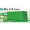 Fujimi 1/24 20ft Container (Green) Model Kit