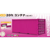 Fujimi 1/24 20ft Container (Pink) Model Kit