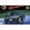 Fujimi 1/24 Nissan Silvia K`s S13 with Carbon Hood Decal Tohge-23 EX-1 Plastic Model Kit