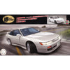 Fujimi 1/24 Sileighty S13 + RPS13 Late Model Tohge-8 Plastic Model Kit