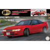 Fujimi 1/24 Sileighty S13+RS13 Middle w/Carbon Hood Decal Tohge-25 EX-1 Plastic Model Kit
