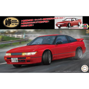 Fujimi 1/24 Sileighty S13+RS13 Middle w/Carbon Hood Decal Tohge-25 EX-1 Plastic Model Kit