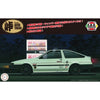 Fujimi 1/24 Toyota AE86 Trueno w/Carbon Hood Decal Tohge-3 EX-1 Plastic Model Kit