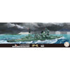 Fujimi FUJ43301 1/700 IJN Heavy Cruiser Ibuki TOKU - 99