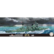 Fujimi FUJ43301 1/700 IJN Heavy Cruiser Ibuki TOKU - 99