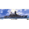 Fujimi 60028 1/350 Kongo (1/350-Premium) Plastic Model Kit