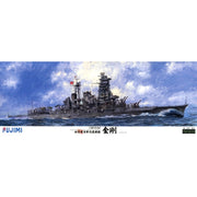 Fujimi 60028 1/350 Kongo (1/350-Premium) Plastic Model Kit