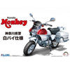 Fujimi FUJ14148 1/12 Honda Monkey Police Bike Bike No 15