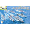 Fujimi FUJ40168 1/3000 JMSDF Escort Flotilla 3 1998 Special Version With Shipboard Helicopter NWC-36 EX-1