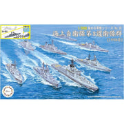 Fujimi FUJ40168 1/3000 JMSDF Escort Flotilla 3 1998 Special Version With Shipboard Helicopter NWC-36 EX-1