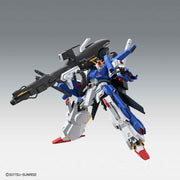 Bandai 5072026 MG 1/100 Full Armor ZZ Gundam Ver. Ka