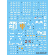 G-Rework Premium Decal for MG Gouf 2.0