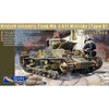 Gecko Models 1/35 Infantry Tank Mk. I A11 Matilda Type B
