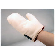 Hangar 9 Covering Glove