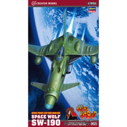 Hasegawa 1/72 Space Pirate Captain Herlock Space Wolf SW-190