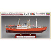 Hasegawa 40123 1/350 Antarctica Observation Ship Soya Antarctica Observation 3rd Corps Super Detail