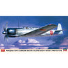 Hasegawa H07528 1/48 Nakajima C6N1 Carrier Recon. Plane Saiun MYRT Prototype