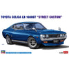 Hasegawa 20812 1/24 Toyota Celica LB 1600GT Street Custom
