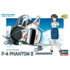 Haswgawa 60105 Egg Plane F-4 Phantom Ii