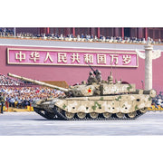 Hobby Boss 1/35 PLA ZTZ-99B MBT