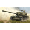 Hobby Boss 1/35 US T30 Heavy Tank