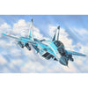 Hobbyboss 81787 1/48 Russian Mig-35