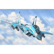 Hobbyboss 81787 1/48 Russian Mig-35