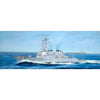 I LOVE KIT 62007 1/200 USS Curtis Wilbur DDG-54 Guided Missile Destroyer