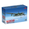 ICM 1/48 Do 217K-2 with Fritz-X WWII German Bomber