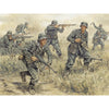 Italeri 6033 1/72 German Infantry WWII Figure