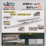 Kato 23-160 Island Suburban Platform DX Set (N scale)