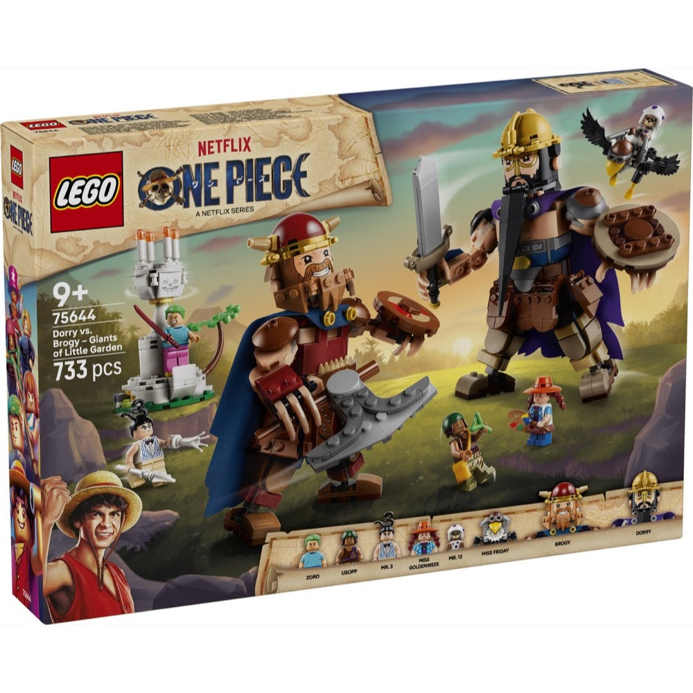 Lego Dorry vs. Brogy - Giants of Little Garden