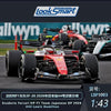 Looksmart 1/43 Ferrari SF-26 No.44 Japanese GP 2026-Lewis Hamilton