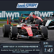 Looksmart 1/43 Ferrari SF-26 No.44 Japanese GP 2026-Lewis Hamilton