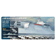 Magic Factory 1/350 PLA Type 055 Destroyer 8-in-1 Model Kit