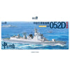 Magic Factory 1/350 PLAN 4th Improved Type 052D Destroyer Model Kit