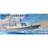 Magic Factory 1/350 PLAN Type 054B Frigate Model Kit