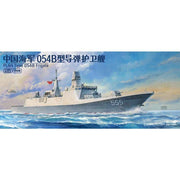 Magic Factory 1/350 PLAN Type 054B Frigate Model Kit