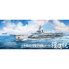 Magic Factory 1/700 PLAN Type 003 Aircraft Carrier CV-18 Fujian Model Kit