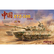 Meng 1/35 Chinese Main Battle Tank ZTZ-100