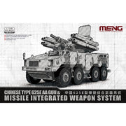 Meng 1/72 Chinese Type 625E AA Gun & Missile Integrated Weapon System