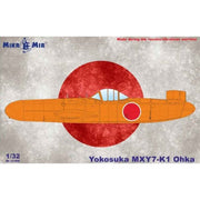 Mikro-Mir 1/32 Yokosuka MXY7-K1 Ohka