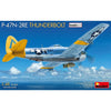 MiniArt 1/48 P-47N-2Re Thunderbolt. Basic Kit