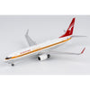 NG Models 1/200 Qantas Airways 737-800/w VH-XZP Retro 'Ochre' C/S Named 'James Strong'