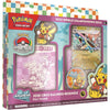 Pokemon TCG 2025 World Championships Deck (1 Random Deck)